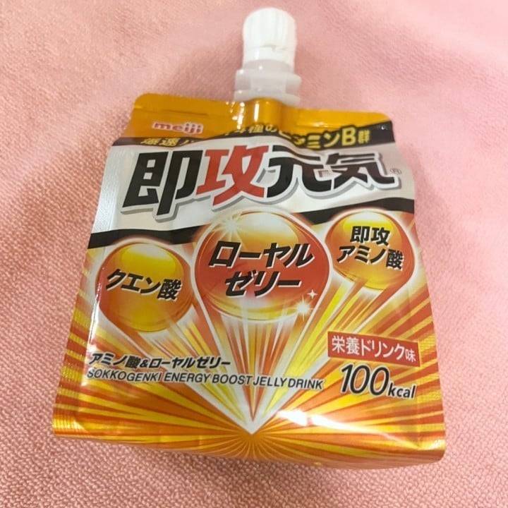 お礼日記❤︎