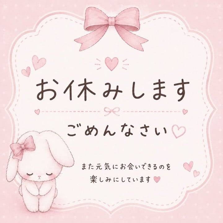 すみません🙇‍♀️避難してます🙇‍♀️