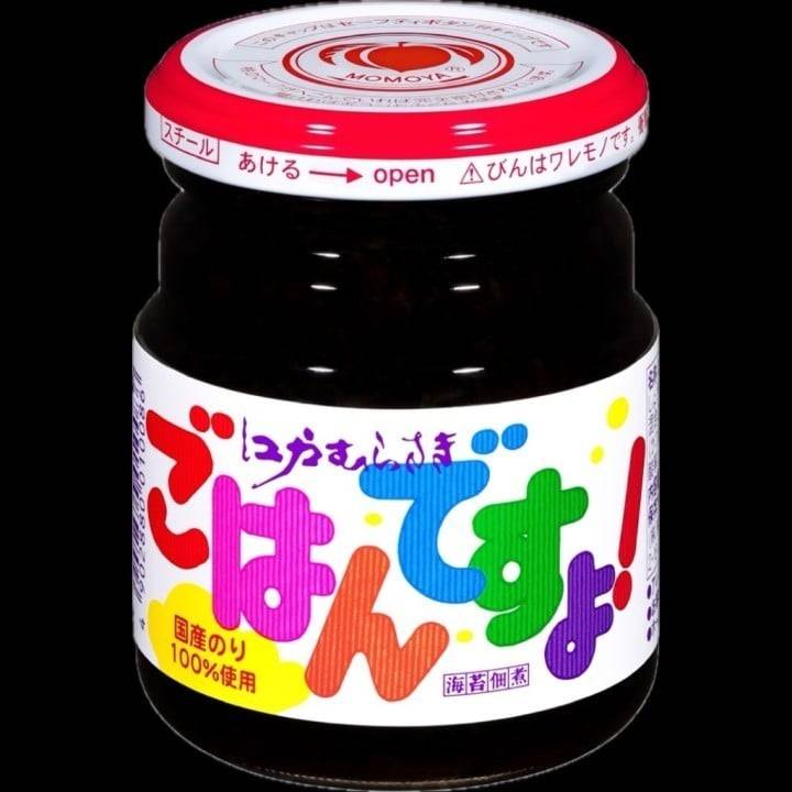 佃煮好き。
