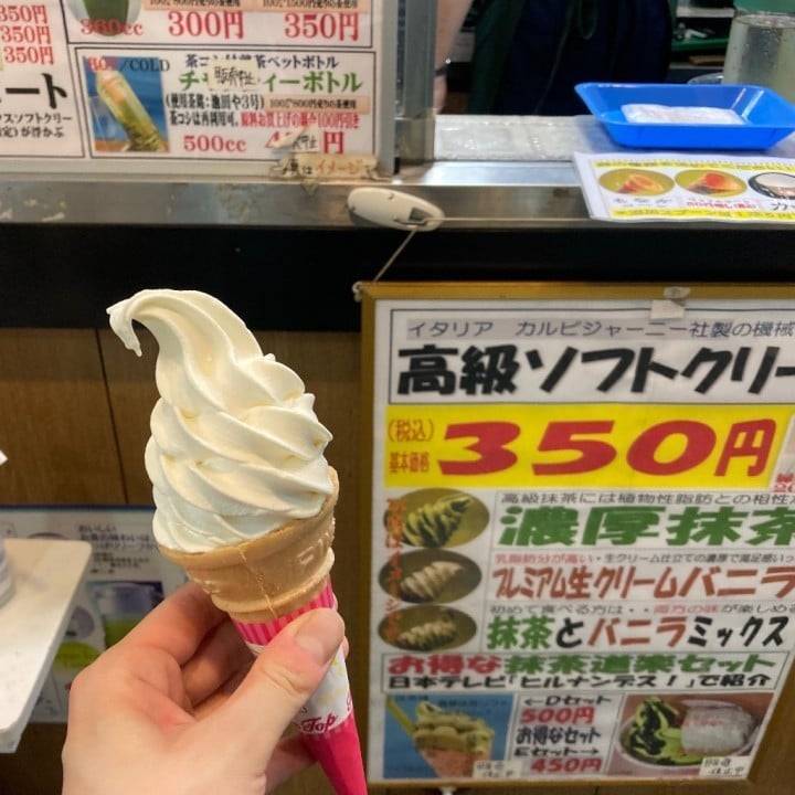 本日☆