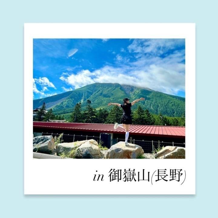 御嶽山♡