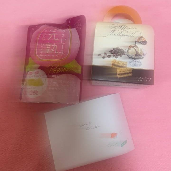 本日もありがとう💖