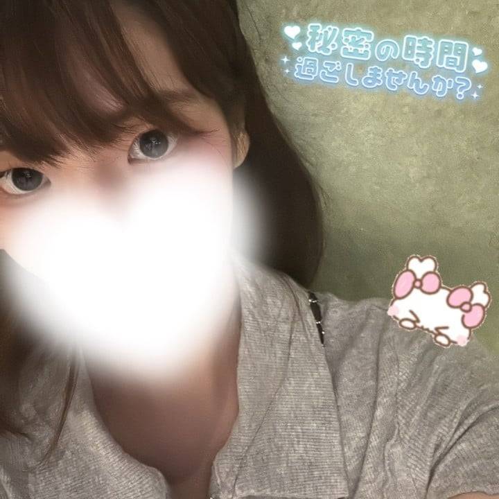 💞明日から頑張ろうね💫⭐︎💞