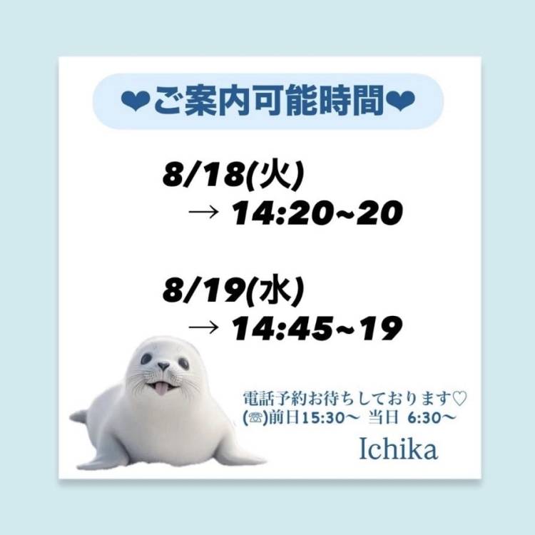 火水🚃³₃
