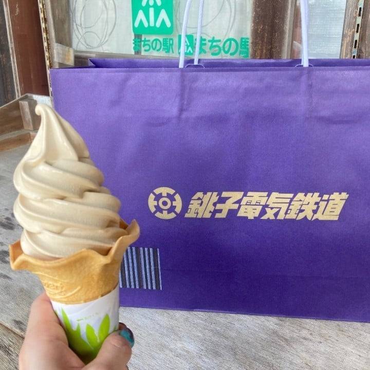 醤油ソフト☆