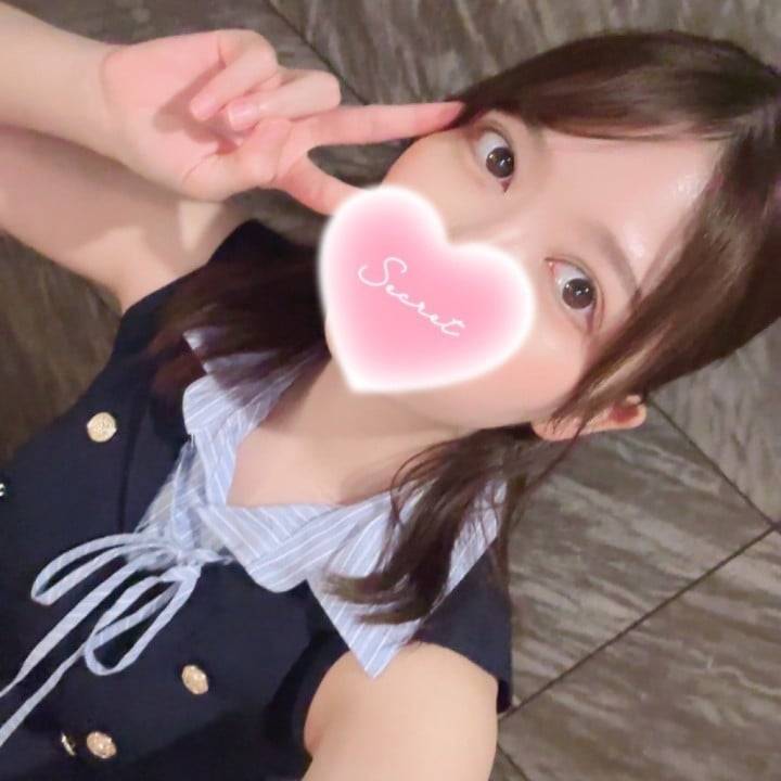 おはよ！