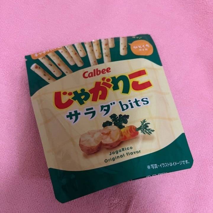 お礼日記❤︎