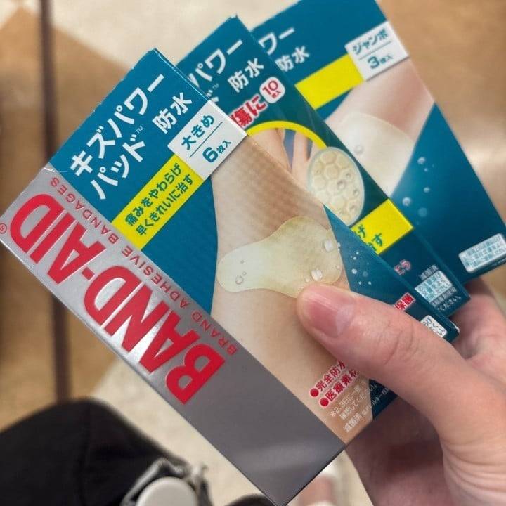 今さら実感したすごさ✨