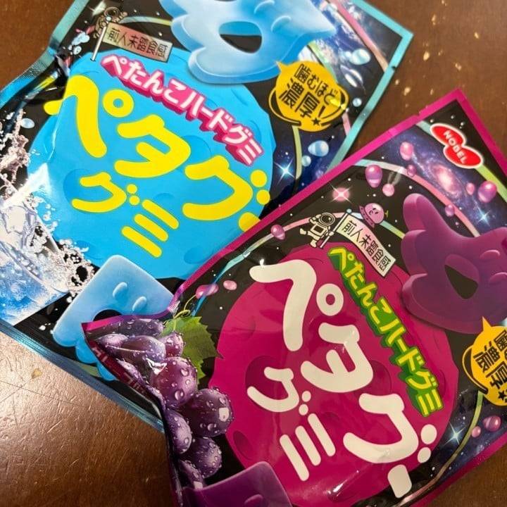 明日の7時💓