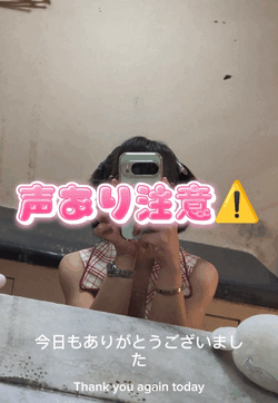 【お礼動画】8がつ22にち　どようび