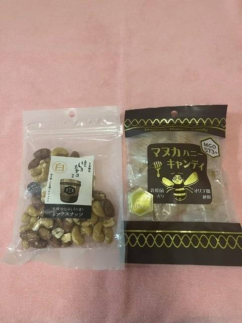 こんにちは🌞