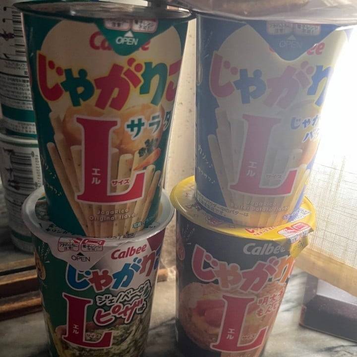 お礼日記❤︎