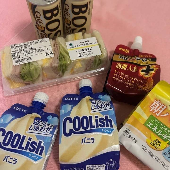 後半戦💖