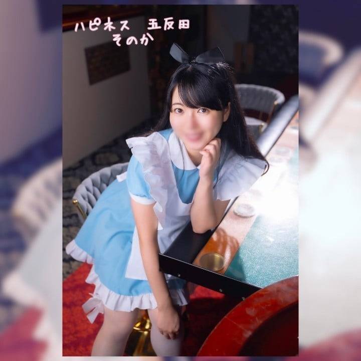 まだご案内できます🫶