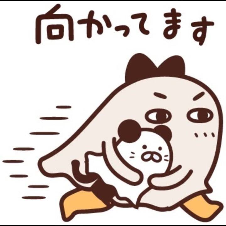あちち