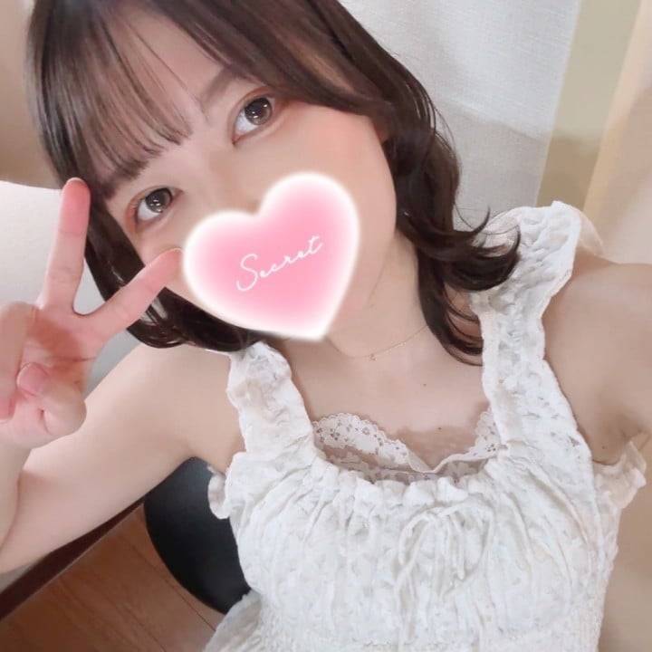 おはよ！