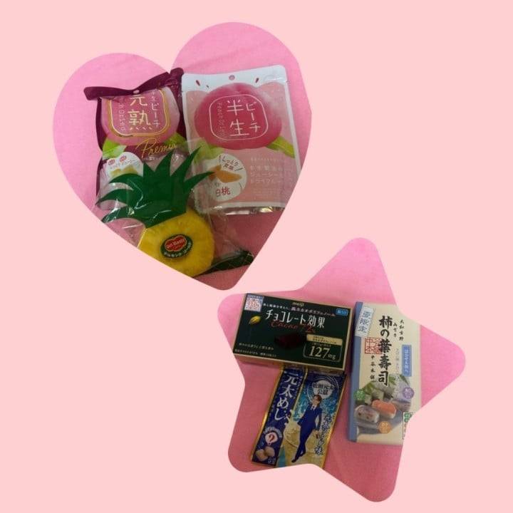前半戦💖