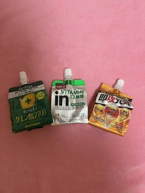 こんにちは🌞