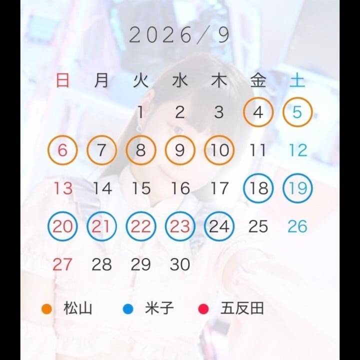 9月のらむ散歩🐑