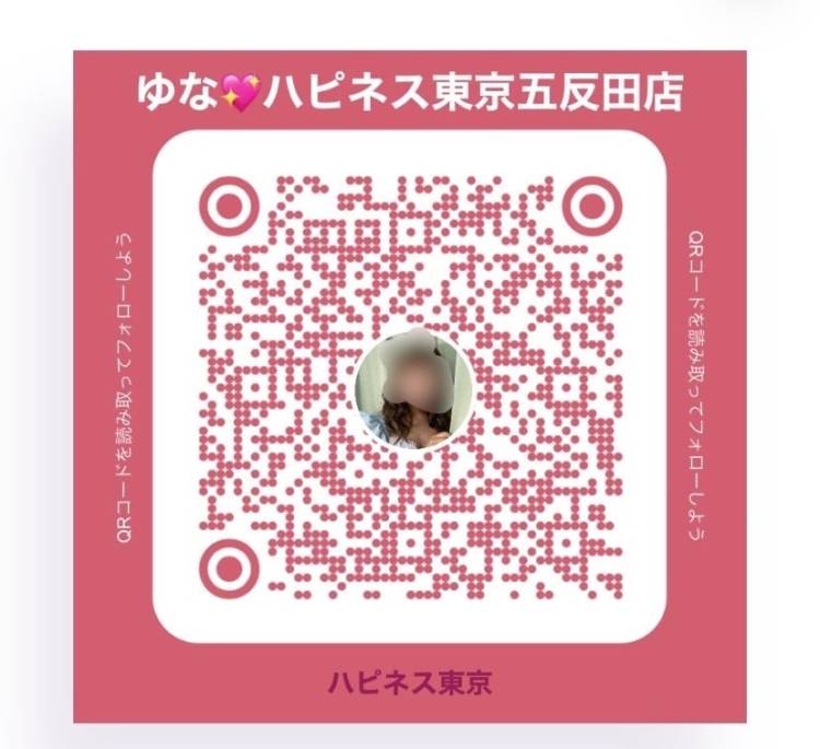 出勤します！
