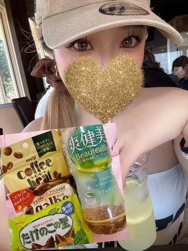 8月ラスト♡最後まで一緒に楽しもっ🥰🌻
