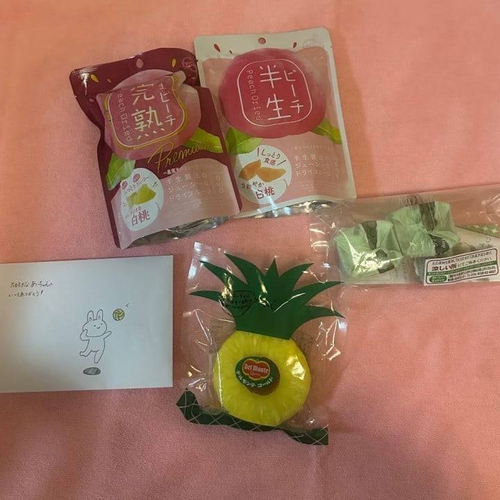 前半戦💖