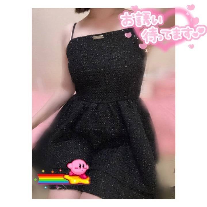 💕おはよ~💕
