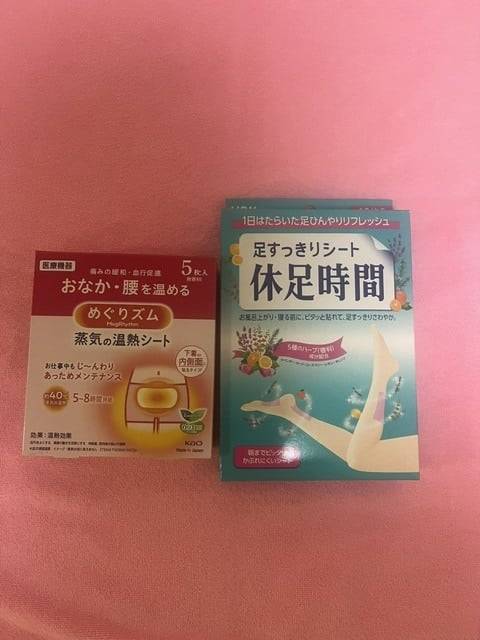 今日も元気に出勤致します🥰