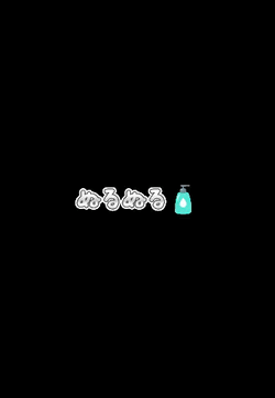 【お礼】