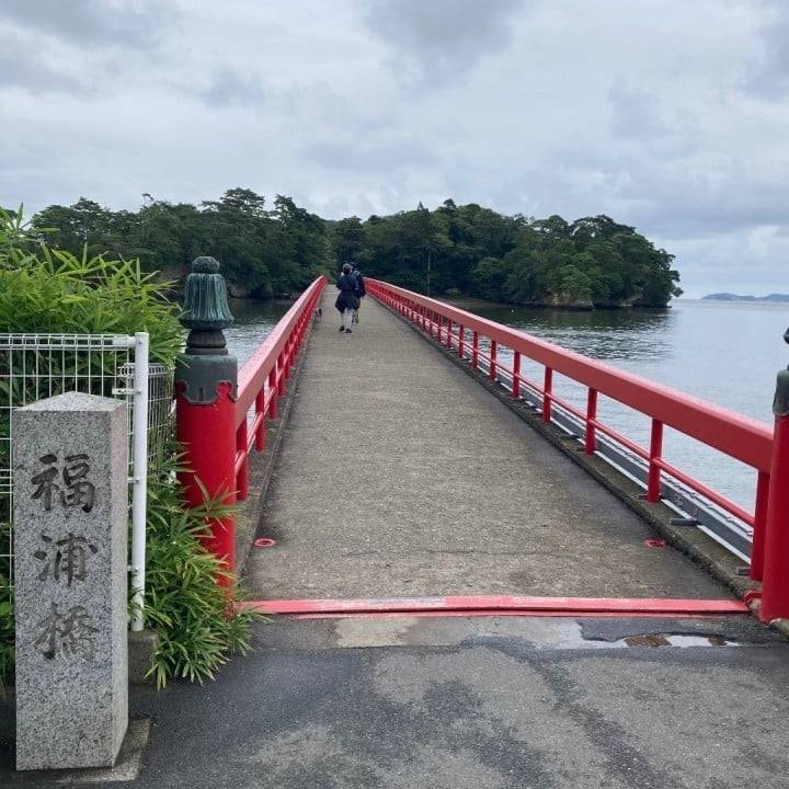 石巻&松島☆