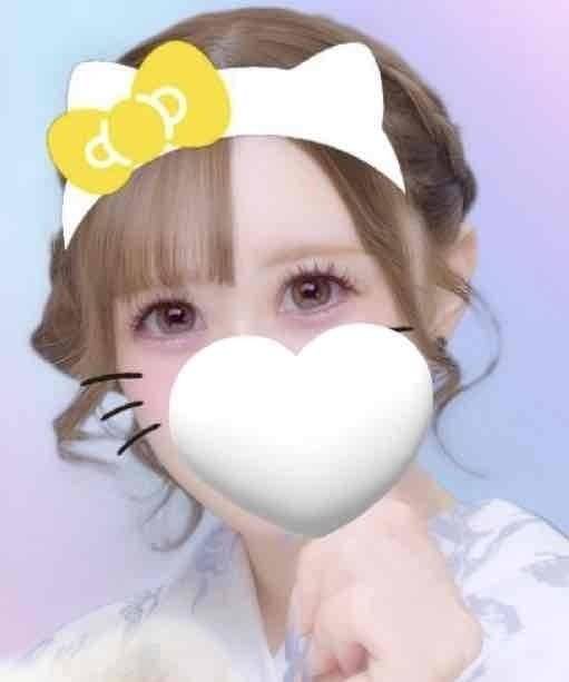 出勤！