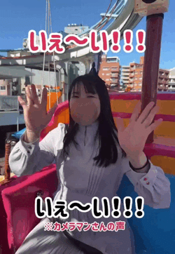 今月もよろしくです💕