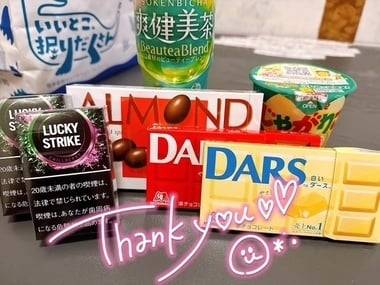 連勤最終日♡しばらく会えなくなるよ🥺