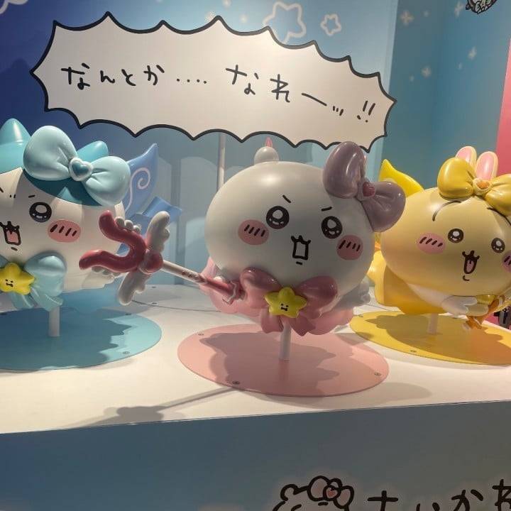 推し活day💭