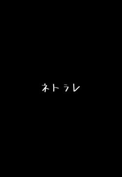 【お礼】