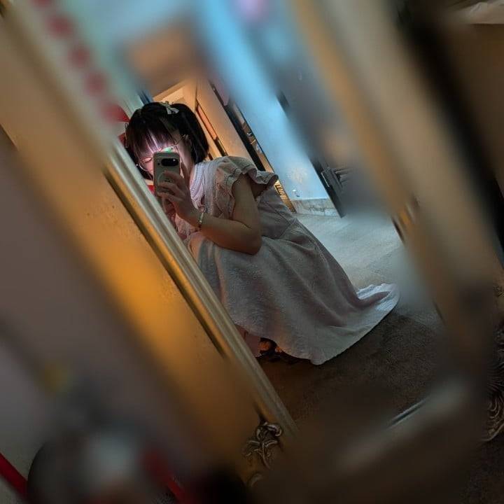 らすと