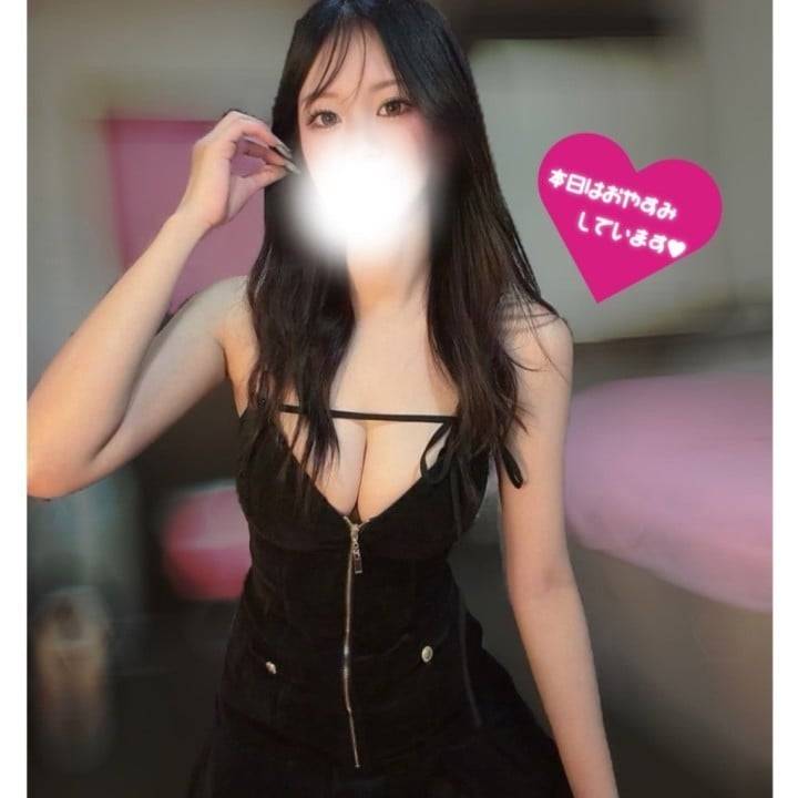 お休み期間START🌱💕