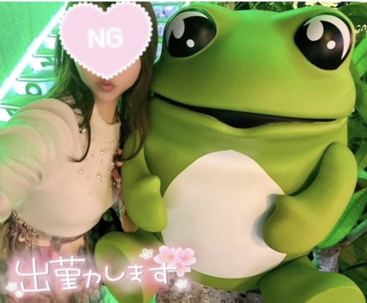 いくよー！