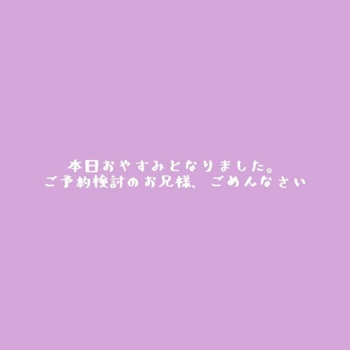 季節の変わり目は弱いです…
