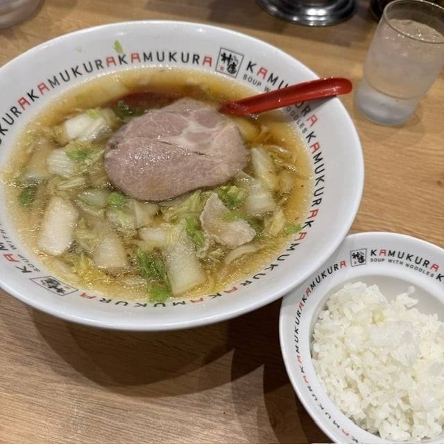 出勤！