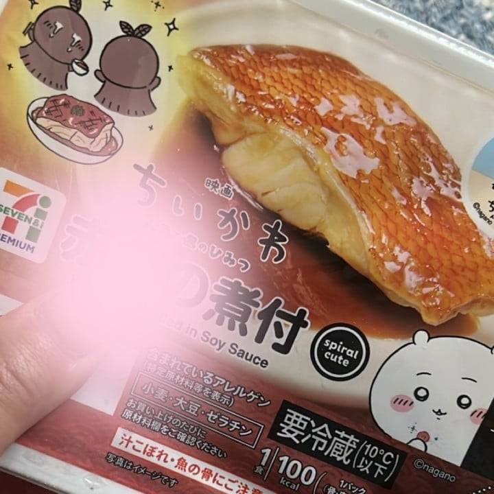 雨続きだね☔️
