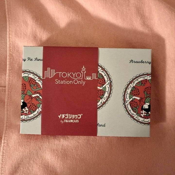 ありがとう〜！