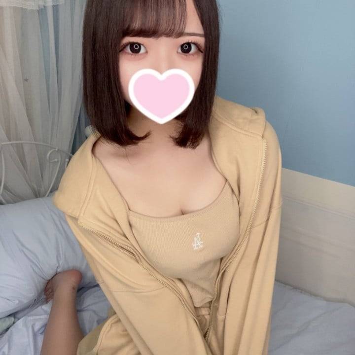 あした♡
