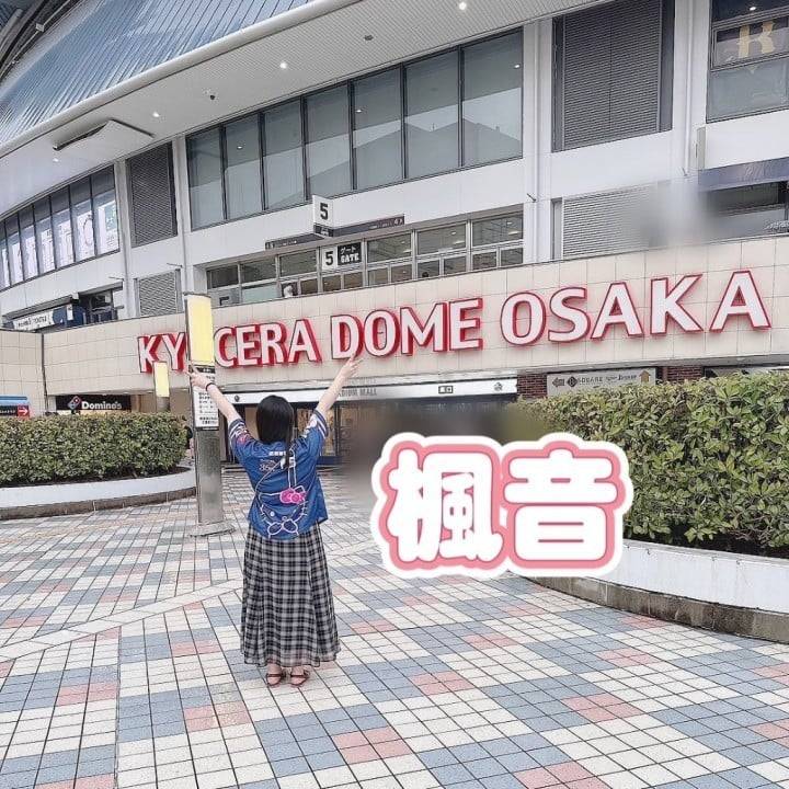 奇跡が起きるかも？！