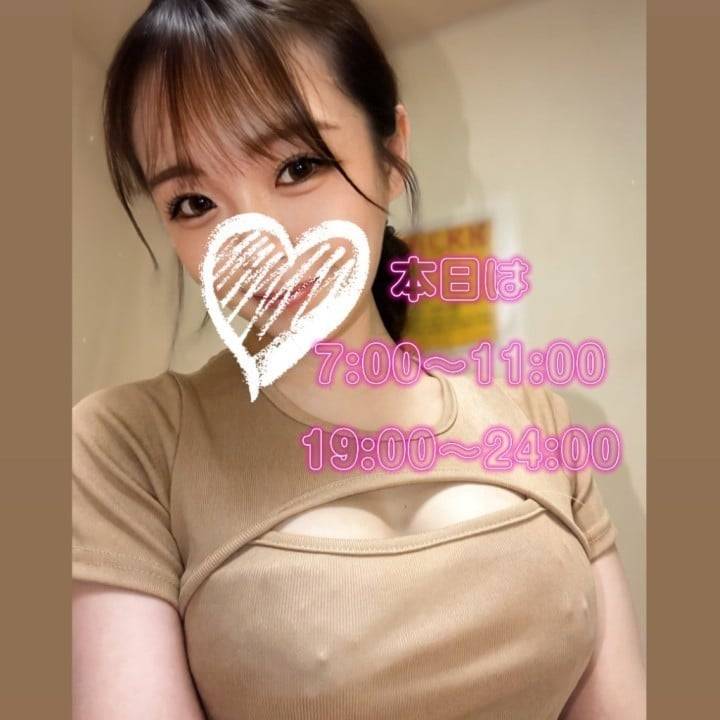 今日は朝と夜…💋✨