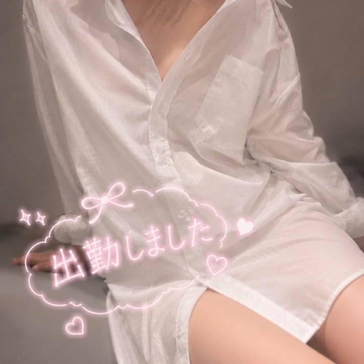 出勤しました🦋