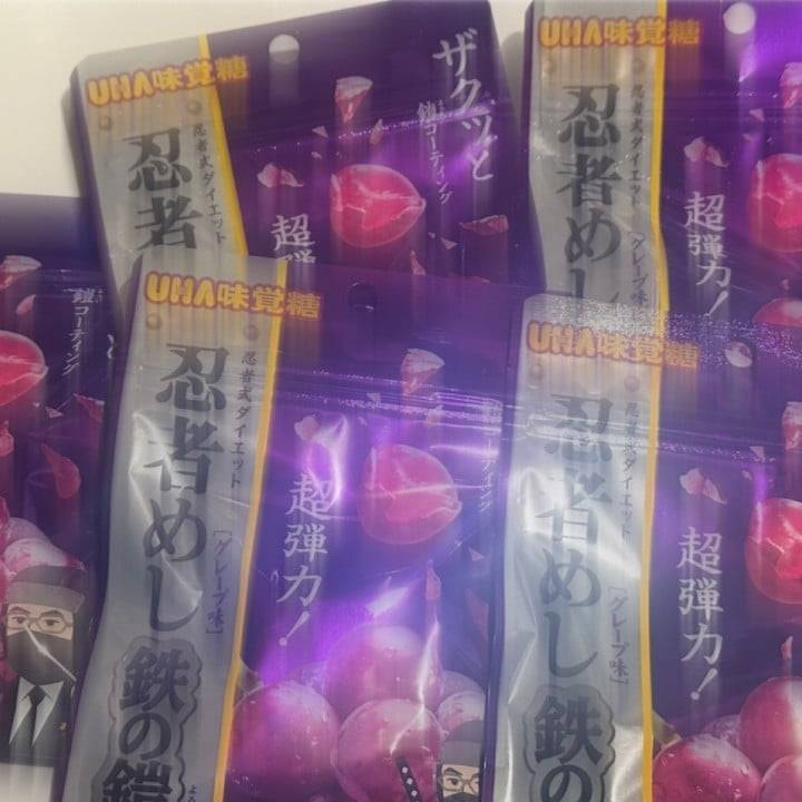 ニンニン🥷明日出勤✨️