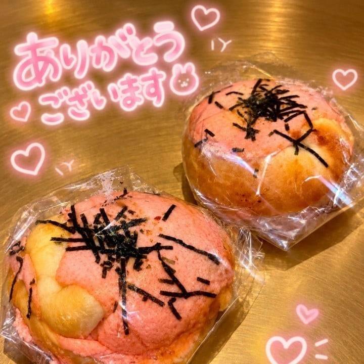 差し入れ✨✨