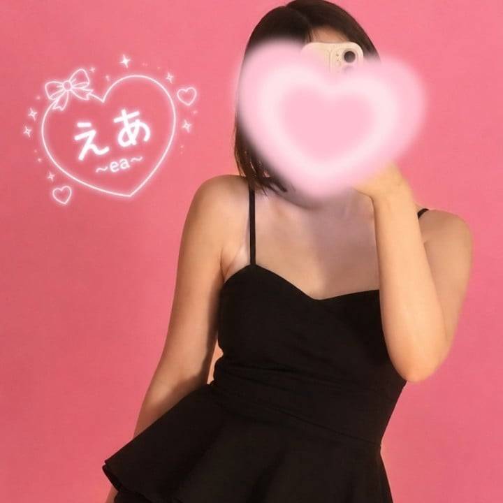 おはよう✨