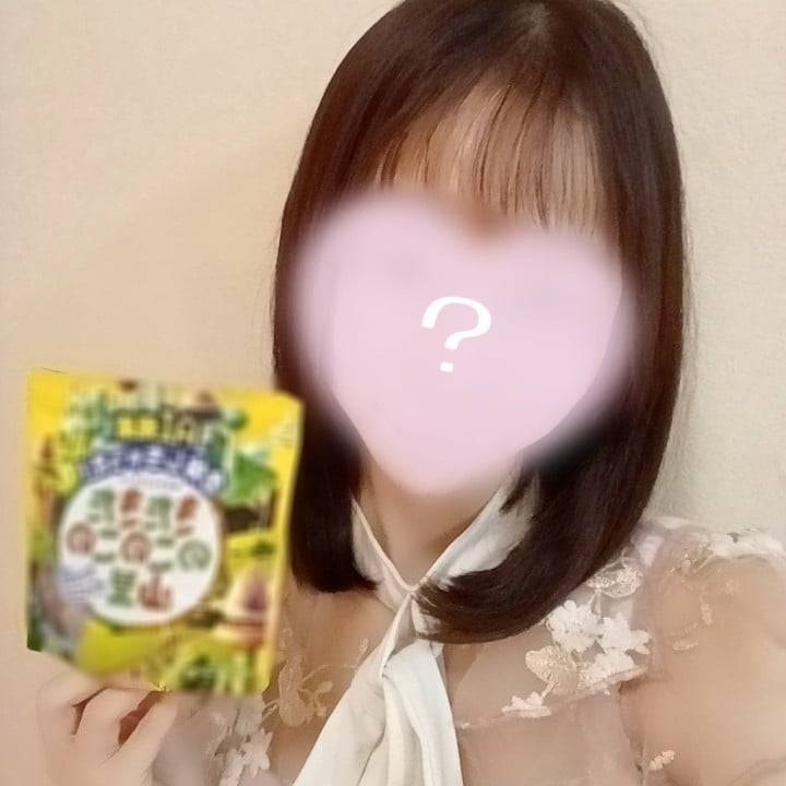 山里